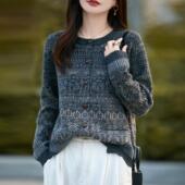 覆古老钱风圆领加厚针织毛衣开衫 撞色提花显瘦洋气外套 女秋冬新款