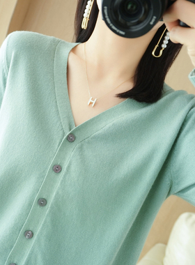 新款羊毛开衫外套女针织打底衫V领2025年春季羊绒外搭短款毛衣女