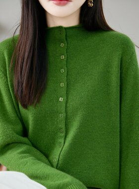 2026秋冬新款立领浣熊绒开衫女气质显白针织衫上衣纯色毛衣外套女