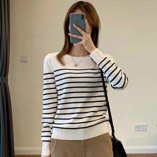 黑白条纹纯棉针织衫春秋毛衣打底衫女2024年新款精纺棉上衣不起球
