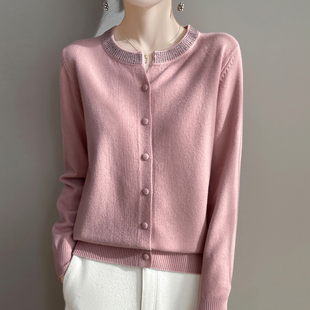 早春上新圆V领100%超细精仿羊毛女镶钻开衫韩版百搭针织打底衫