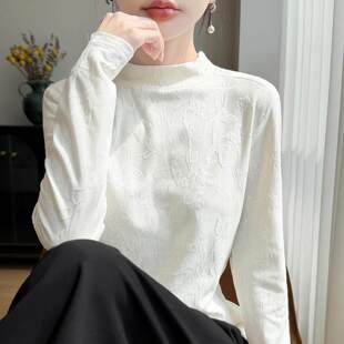 新中式白色半高领刺绣T恤女长袖提花打底衫洋气上衣国风马甲内搭