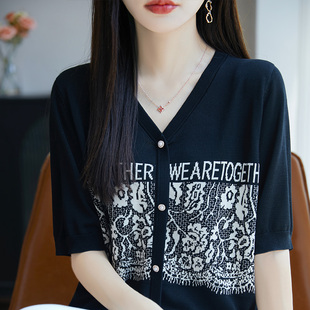 复古V领半袖 莱赛尔针织提花短袖 T恤女开衫 2025夏薄透气夏季 潮 小衫