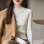 不起球半高领100%纯棉线针织毛衣女秋冬修身 内搭打底衫 显瘦上衣