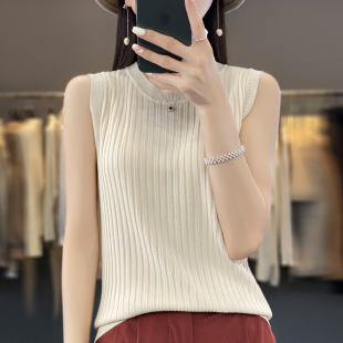 外穿配西装 圆领坑条薄款 冰丝针织内搭宽肩吊带 新款 天丝背心女夏季