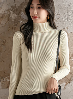 不起球纯棉高领毛衣女秋冬内搭堆堆领紧身打底衫2026针织衫