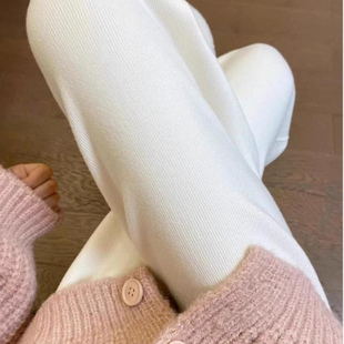 白色针织阔腿裤女秋季小个子垂坠感高腰直筒裤宽松显瘦拖地长裤冬