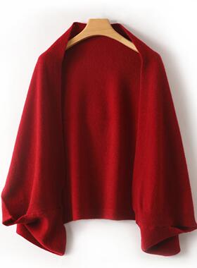 红色百搭针织披肩外搭女秋冬多功能羊毛围巾斗篷宽松毛衣外套开衫