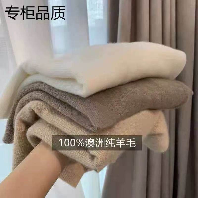 【断码毛衫】百搭显瘦100%羊毛衫秋冬堆堆高领针织打底修身内搭女,女装/女士精品,毛针织衫,淘宝优惠券,粉丝福利购,淘宝优惠卷