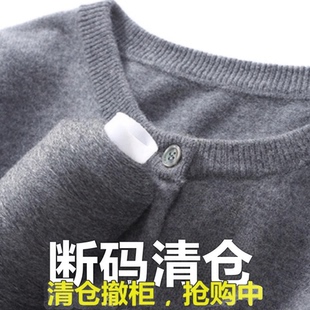 【撤柜】针织毛衫开衫女衫2026秋季短款圆领宽松外套大码毛衣