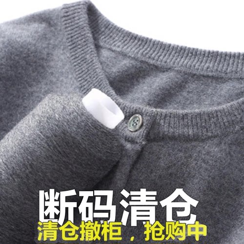 清仓针织羊绒短款圆领开衫女大码