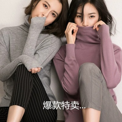 羊毛加厚大码秋冬针织短款