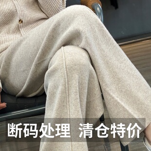 秋冬加厚新款休闲裤系绳高腰女宽松阔腿裤显瘦直筒保暖外穿长裤子