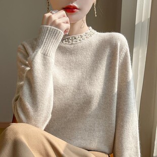 重磅加厚钉珠针织打底羊毛衫女新款套头长袖保暖内搭洋气秋冬毛衣