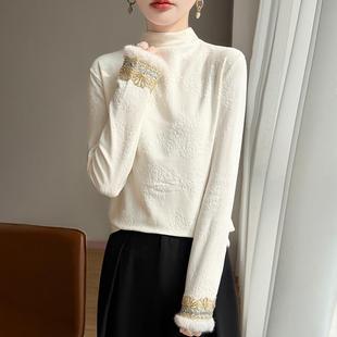 内搭软糯时尚 女2025秋冬新款 上衣 国风刺绣加厚半高领打底衫 新中式