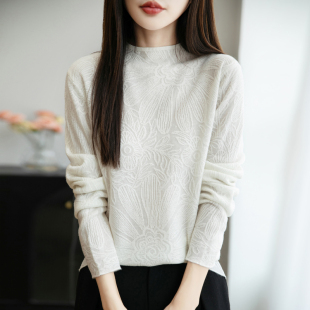 内搭羊毛秋打底衫 2024冬季 毛衣半高领镂空针织衫 女秋季 新羊绒衫