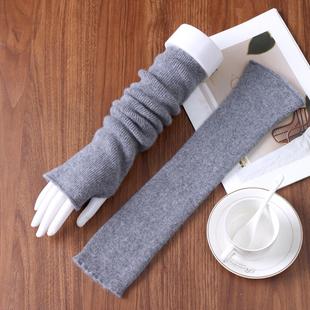 羊毛手臂套女秋冬新款堆堆胳膊假袖子半指长款袖套加厚保暖手套