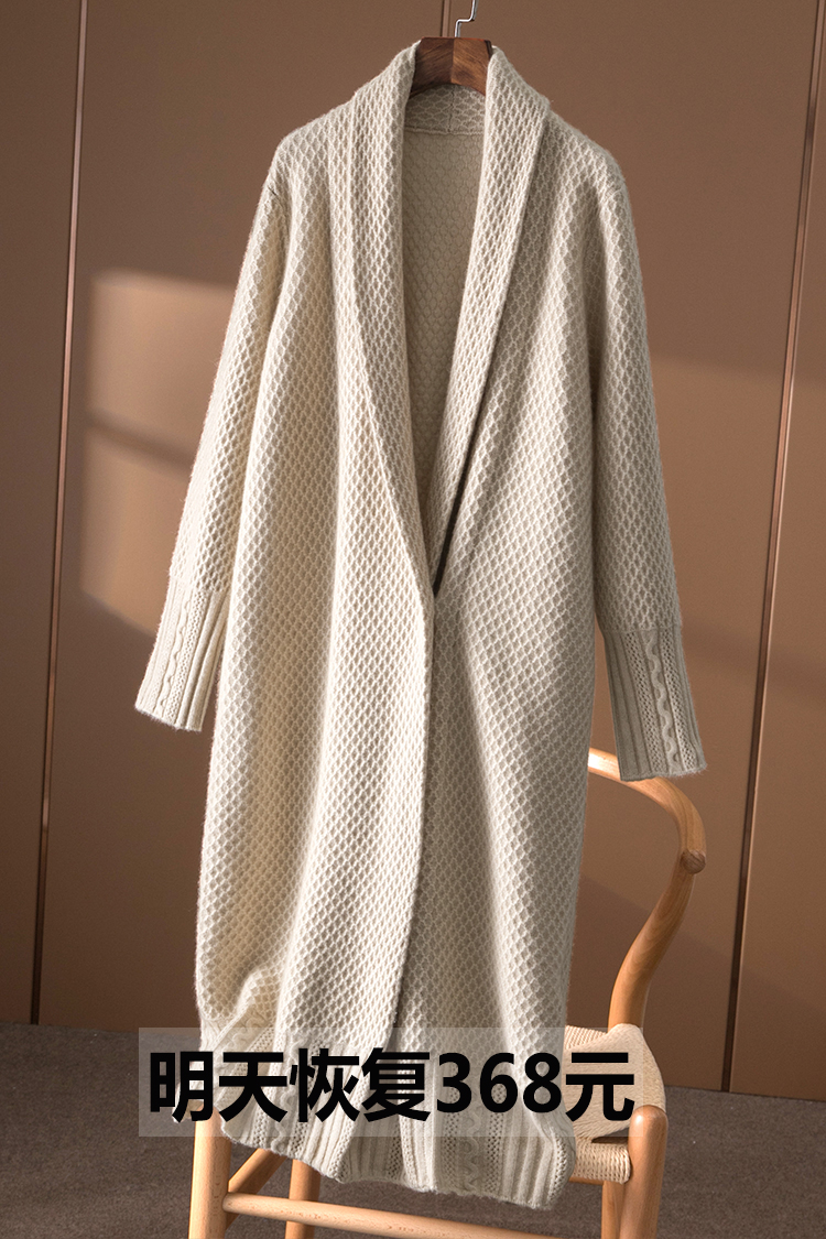 女外套春秋慵懒风宽松针织开衫