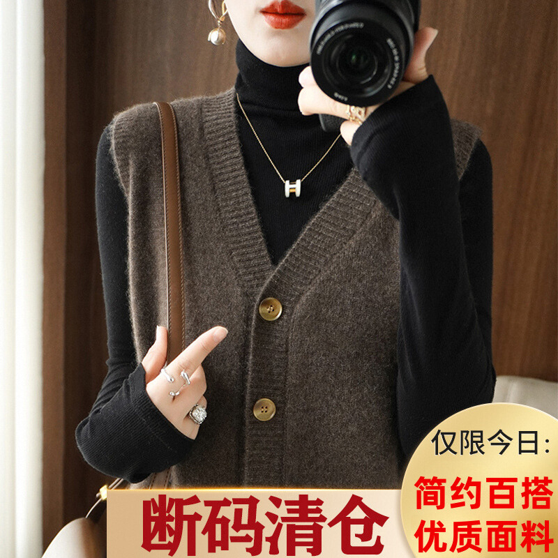秒杀女士马甲开衫V领马甲