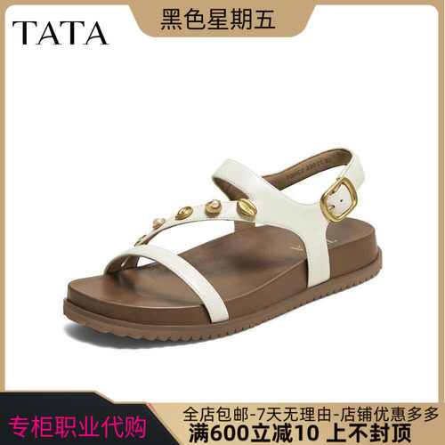 Tata他她女鞋2026夏季新款外穿女鞋时尚百搭沙滩休闲凉鞋7GNC2BL6