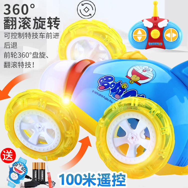 儿童可充电翻滚特技车电动玩具车