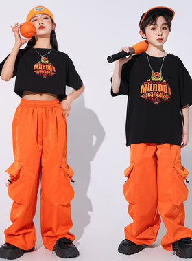 街舞儿童潮服秋冬男童嘻哈潮服爵士舞女童服装甜酷少儿hiphop走秀