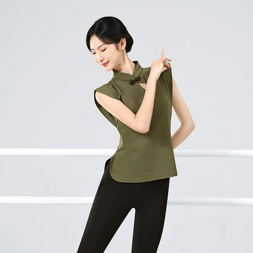 现代舞蹈服上衣女成人立领盘扣无袖教师服跳舞形体服练功中国舞服