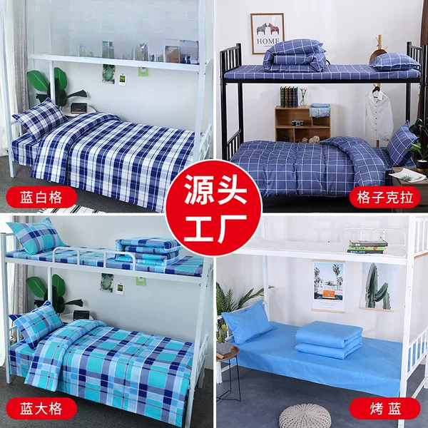 Товары от 123海之角