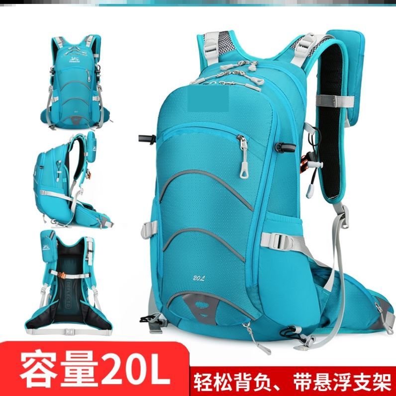 骑行专用背包登山爬山机车轻便男士户外徒步登山包跑步双肩摩托车