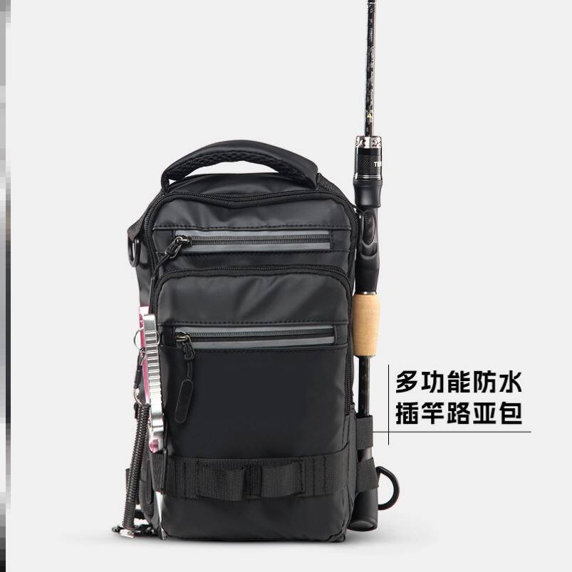 路亚包多功能腰包钓鱼单肩专用渔具新款垂钓背包配件收纳防水鱼竿