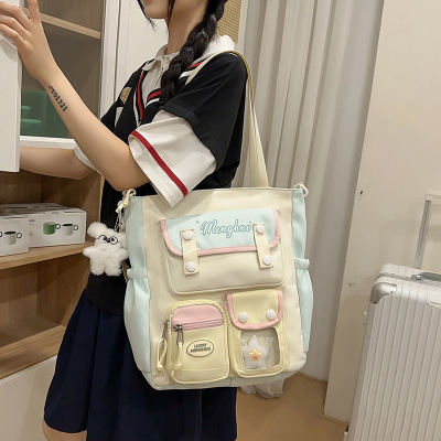 韩版斜挎包女2025新款可爱拼色
