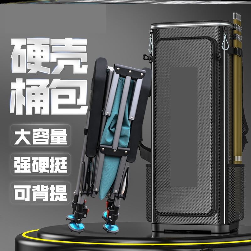 钓鱼装备收纳包便携防水渔具大容量新款配件多功能背包用品加厚