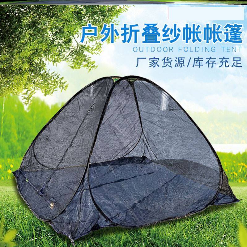 钓鱼帐篷更衣多功能户外便携式搭建淋浴遮光厕所露营移动换衣浴罩