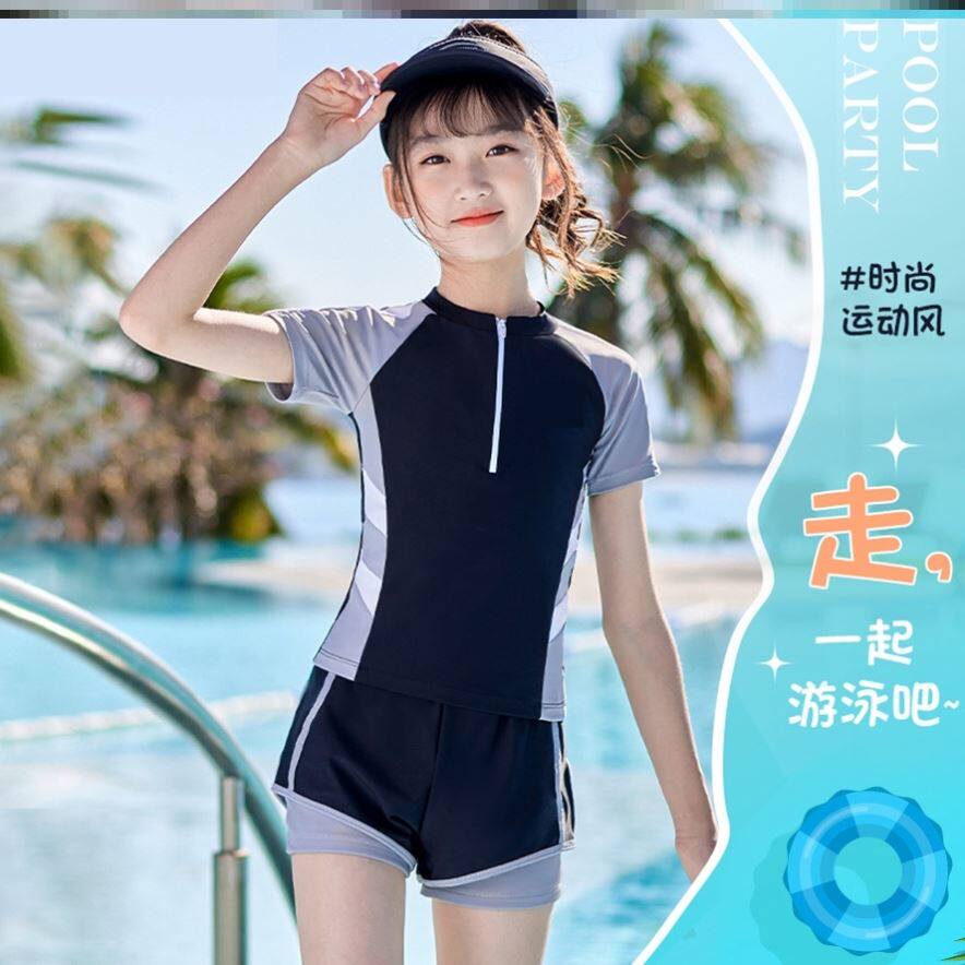 女童泳衣小童分体宝宝2026年女孩子儿童绝美游泳衣温泉夏季防晒