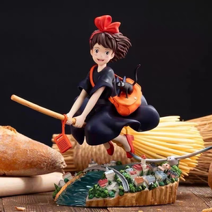 魔女宅急便小魔女宫崎俊动漫周边桌面车载GK手办模型摆件生日礼物