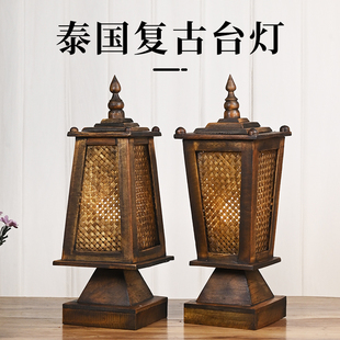 东南亚风格泰国进口卧室床头客厅装饰竹编复古台灯中式茶桌灯具