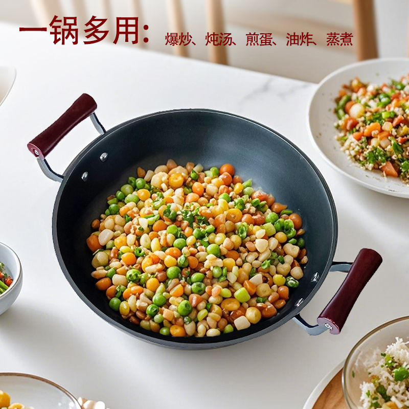 生鐵鍋家用雙耳防燙把手燉鍋