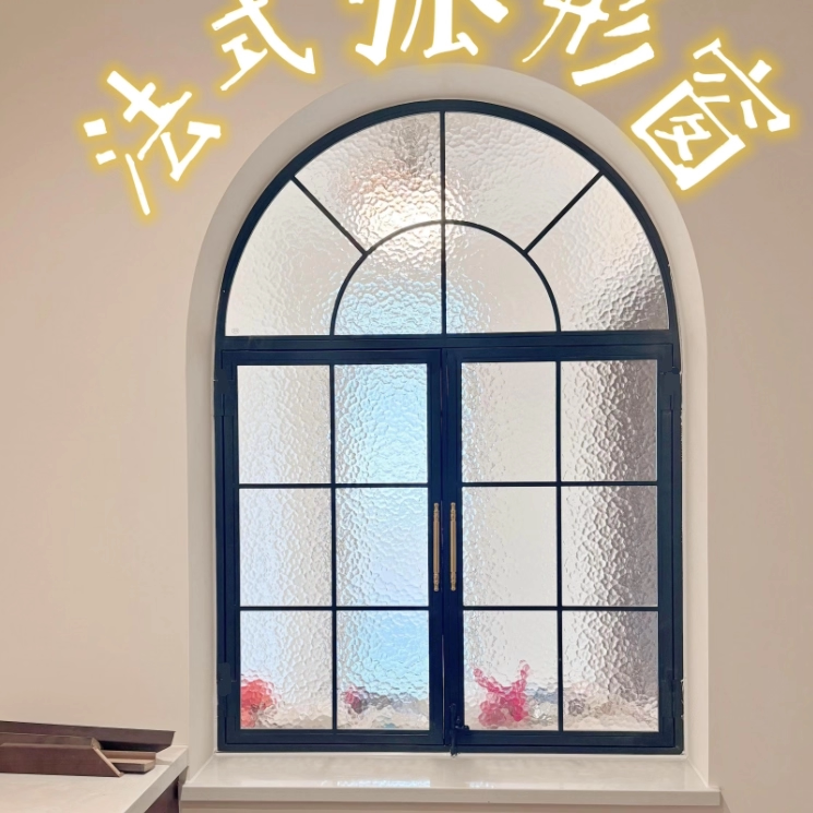 定制复古圆弧中古窗户纯铜五金拉手支架平开窗定制门窗钢铁圆形窗