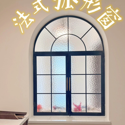 定制复古圆弧中古窗户纯铜五金拉手支架平开窗定制门窗钢铁圆形窗