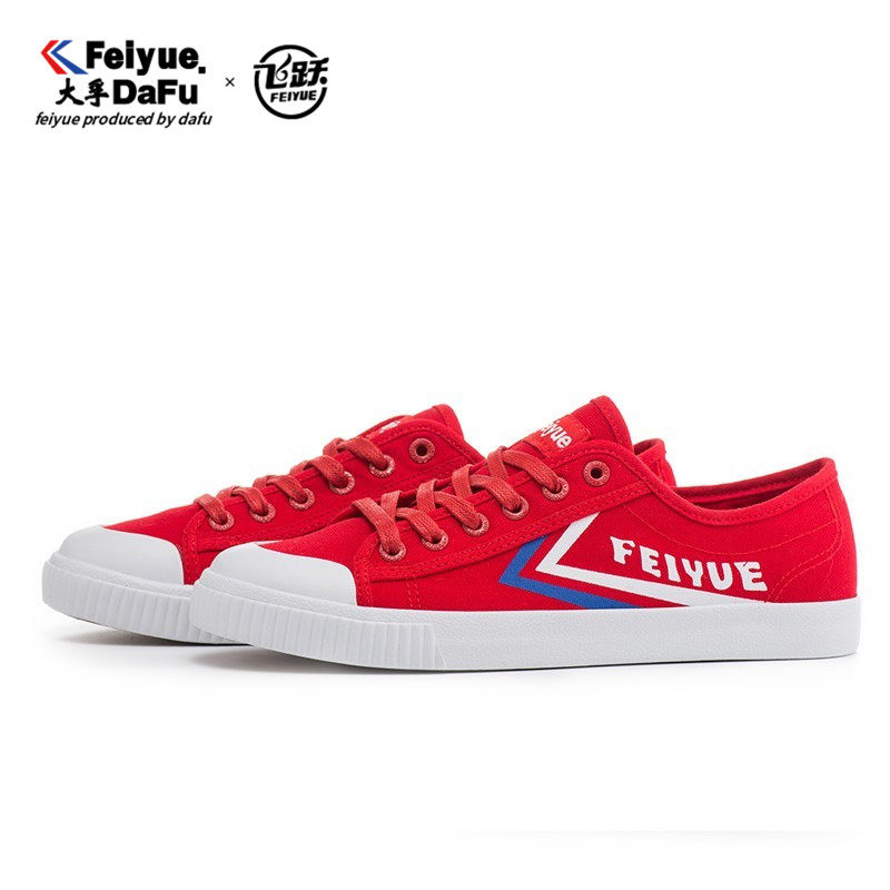 FEIYUE飞跃小红书网红秦唐系列多色低帮男女帆布鞋