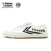 Classic飞跃款 海外运动鞋 小白鞋 FEIYUE飞跃Feiyue 帆布军训鞋