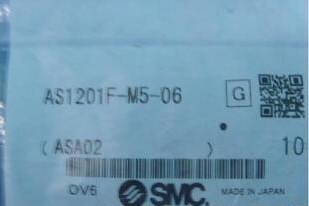 正品 06原装 AS1201F