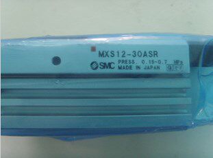 全新原装MXS12-30ASR - 封面