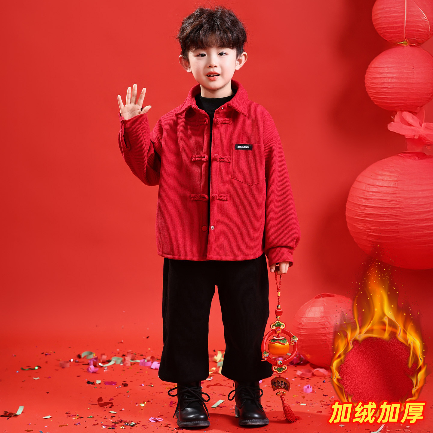 男童红色翻领衬衫外套冬季国潮风2025儿童保暖衬衣过年喜庆衣服潮