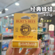 香港购美国Burt sBees小蜜蜂润唇膏持久保湿 滋润蜂蜜蜂蜡香桃草莓