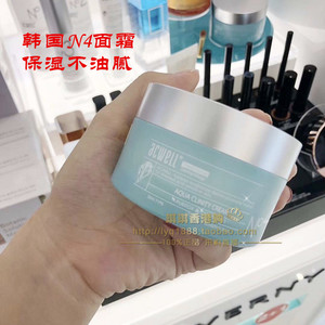 张馨予推荐 韩国Acwell艾珂薇N4面霜补水急救舒缓修护镇定敏感肌