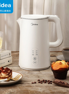 Midea/美的 SH15X301 恒温电热水壶定温电水壶家用泡茶烧水壶保温