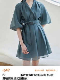 法式 夏装 复古小众气质收腰显瘦设计高级感系带灯笼袖 衬衫 连衣裙