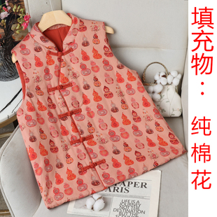 女里外全棉纯棉内充新疆长绒棉花护心保暖排湿寒马甲坎肩中式马夹