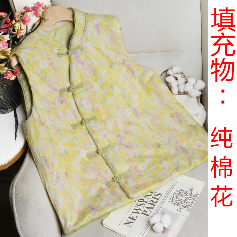 100%新疆长绒棉花马甲女冬季中式国风盘扣斜襟马夹妈妈内外穿保暖,女装/女士精品,中老年女装,淘宝优惠券,粉丝福利购,淘宝优惠卷